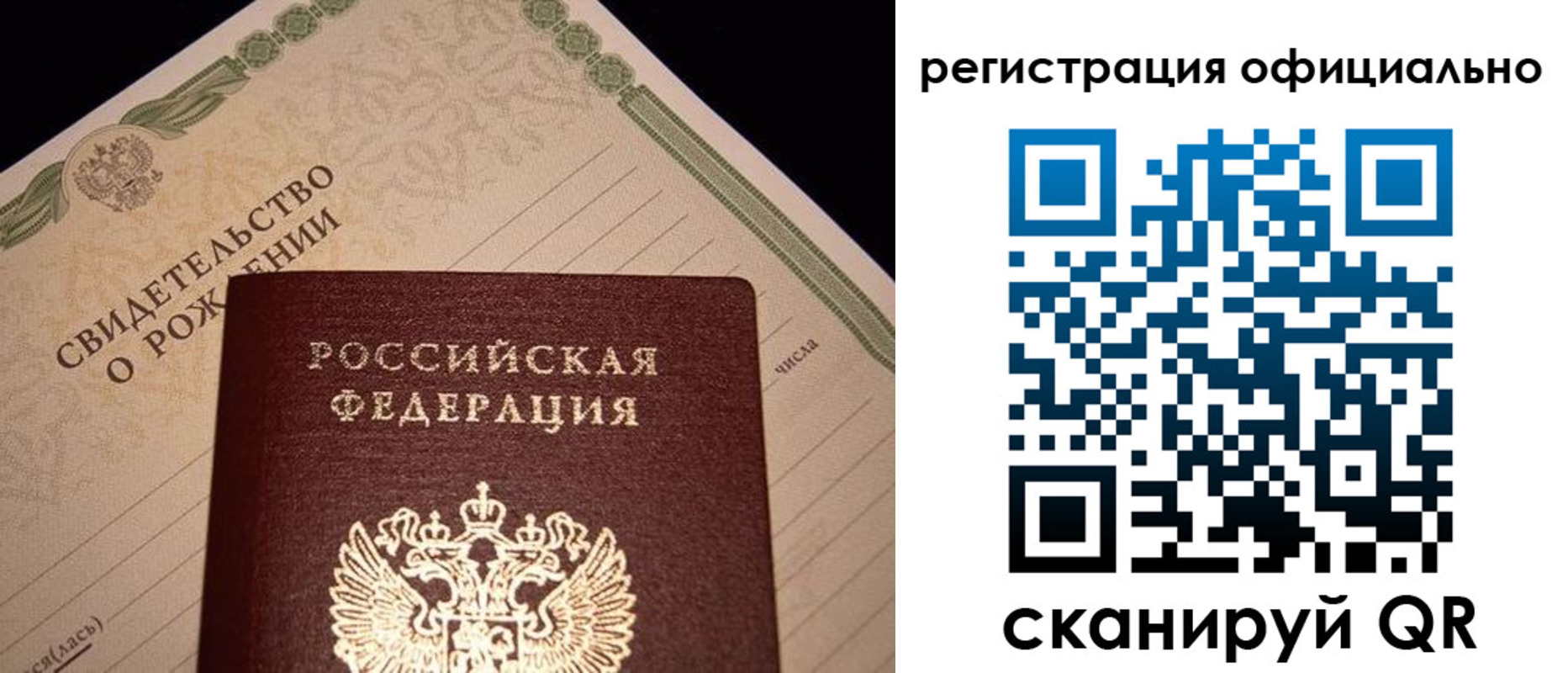форма 3 в Печоре